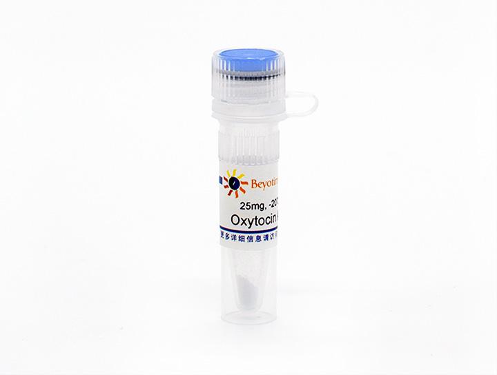 Oxytocin Acetate (醋酸催产素)